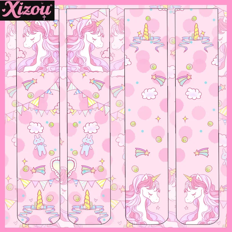 Japanese Cute Sweet Cherry Print Lolita Pants Women's Socks Kawaii Bottoms Loli Girl Stockings Soft Cute Girl Cartoon Knee Socks