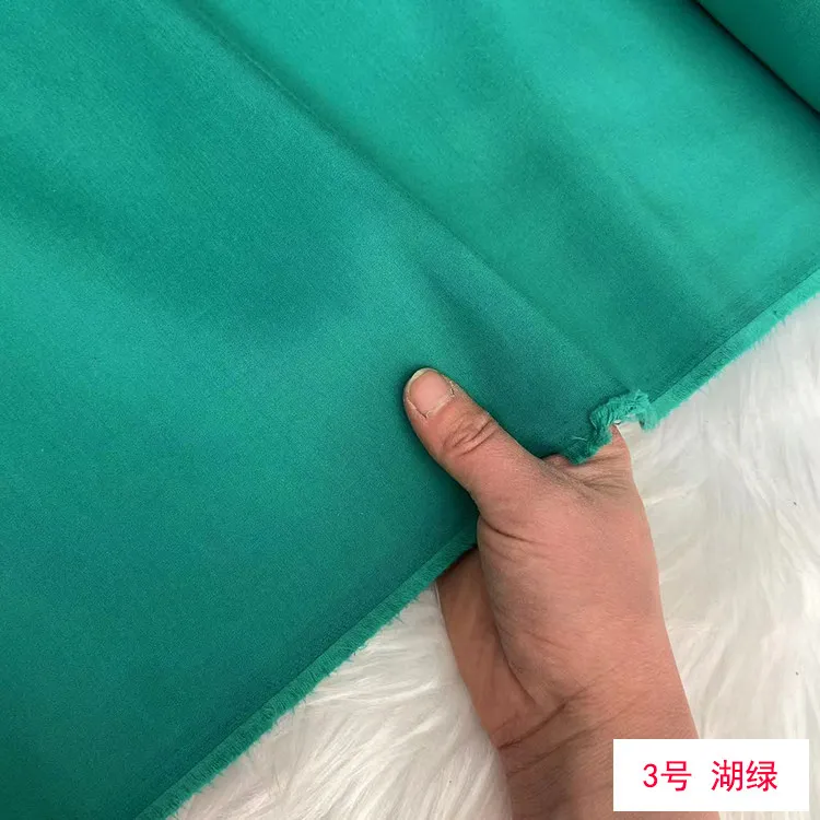 Special Offer 40 Momme Heavy Silk Silk Cotton Clothing Coat Coat Suit Fabric Solid Color Heavy Silk Cotton Fabric