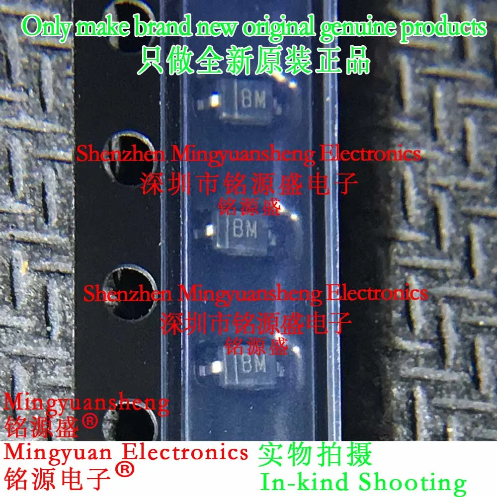 

Brand New Original Udz15B-7-F Udz15B-7 Udz15B Silk Screen Printing Word Making Code Bm Sod323 Zener Diode Ic 1/5/10/25/50/75/100/Pcs