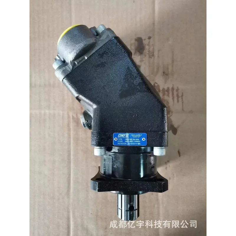 2026 Hot Item OMFB Slant Shaft Quantitative Piston Pump DARK-52 Order No. 108-005-05225 Large quantities in stock 6