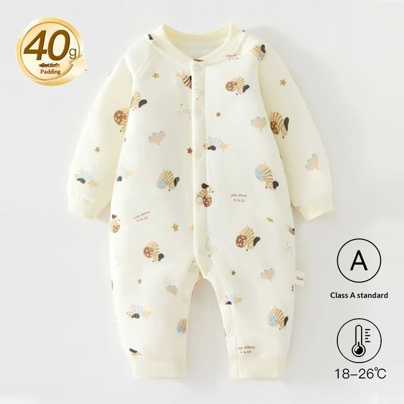 Baby 40g Quilted Sleepsuit, Soft Seamless Cotton One-Piece, Cozy Breathable Pajamas for 0-3M Infants