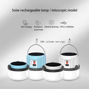 LED 태양열 충전식 조명 캠핑 전구, 충전식 개폐식 가정용 정전 비상 마당 비상 조명, 2024 신제품 