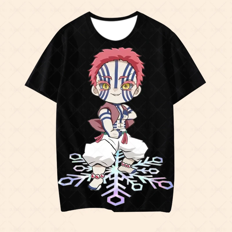 My Wife Shan Yi T-S…