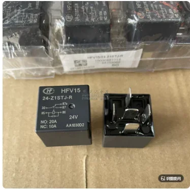 (5pcs)Brand new original relay HFV15 24-Z1STJ-R 5-pin 20A 24VDC in stock