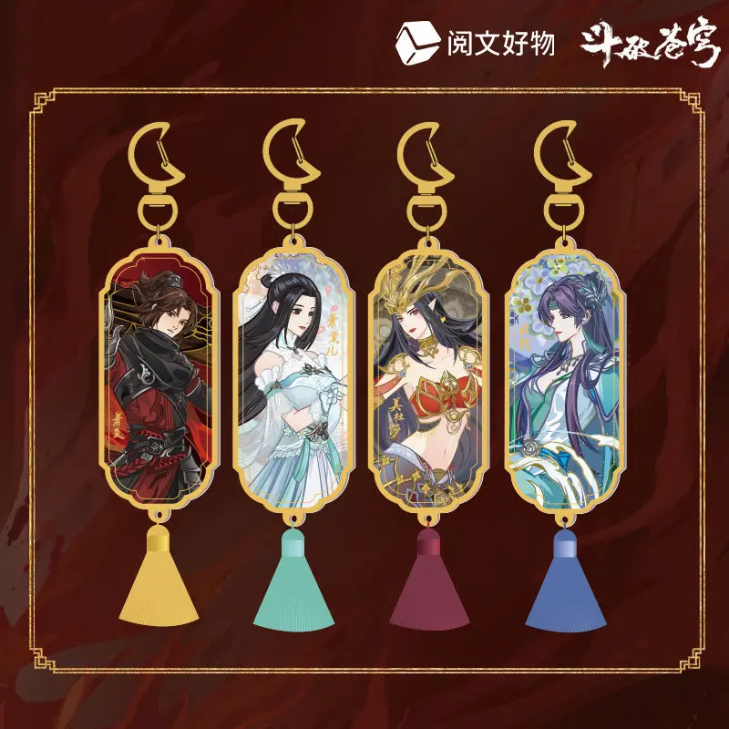 

Acrylic Keychains Battle Through The Heavens Blazing Canglan Series Acg Pendant China Literature Anime Merch Gift For Anime Fans
