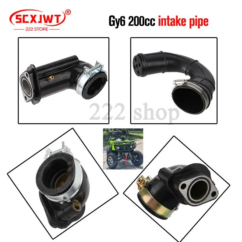 

GY6 200CC intake pipes suitable for motorcycle ATV go kart carburetor intake manifold intake pipe