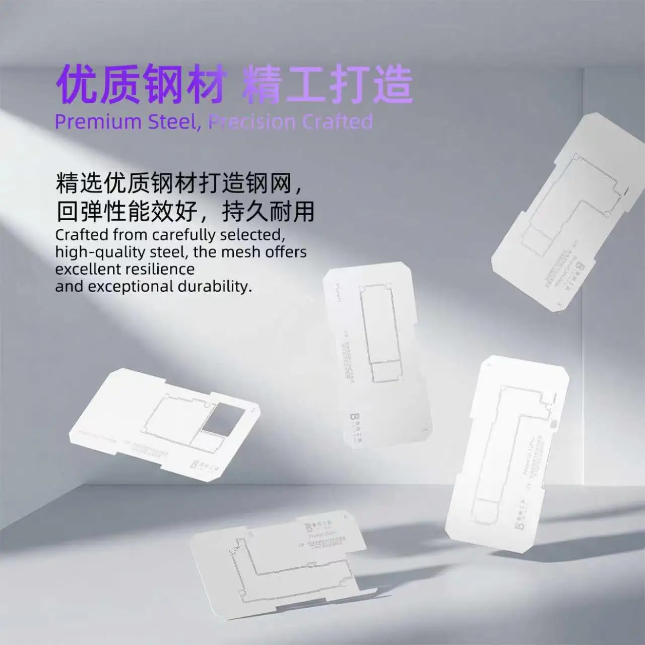 LB TOOL F20 Max Middle Layer Tinning Station Strong Magnetic Base For iPhone 11-17 Series Steel Stencil Phone Repair Tools
