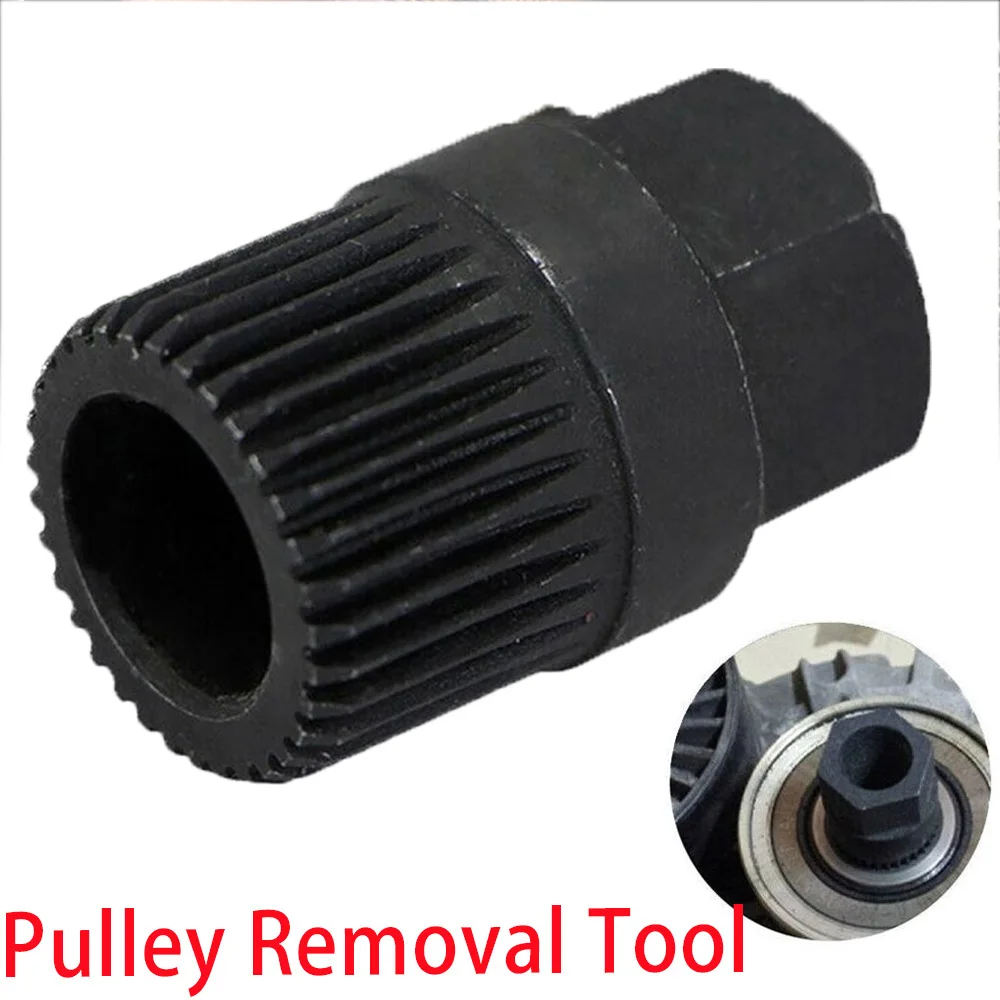 

1 Pcs Alternator Clutch Free Wheel Pulley Removal Tool 33T Socket V Belt Pulley Remover Tool for VW Audi Ford Peugeot BMW GOLF