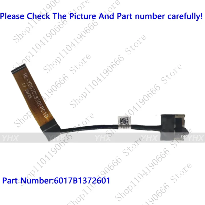 Bd New 6017B1372601…