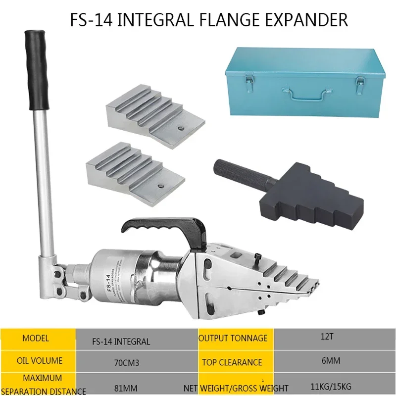 New Small Breaker Separator Expander Fire Fighting Spreader Breaker Break Tool FS-14 Integral Flange Hydraulic Separator Expande