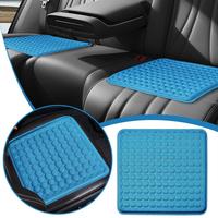 Car Seat Cushion Summer Gel Cooling Pad Square Cold Fart Pad Office Sedentary Ice Silk Seat Cushion Four Season Universal