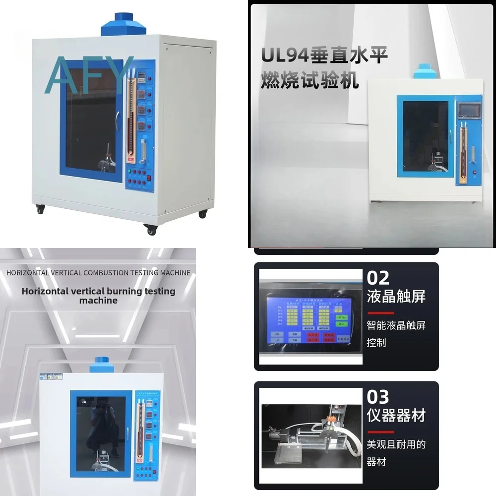 Horizontal Vertical Combustion Tester for Plastic Flame Retardant Testing Leakage Marking Needle Flame Glowing Wire Apparatus