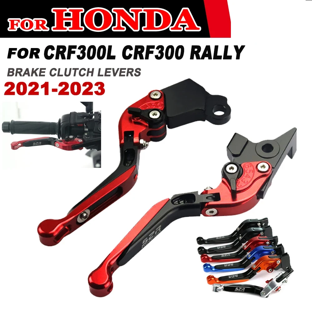 

Brake Clutch Levers For CRF300L CRF300 Rally CRF 300 L 300L 2021 2022 - 2024 Motorcycle Accessories Handle Adjustble Brake Lever