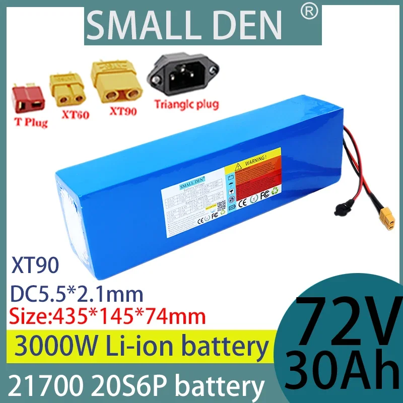 72V 30Ah 21700 lithium battery pack 20S6P 84V 40A BMS 750W 1000W 3000W suitable for high-power batteries+84V 2A 3A 5A charger