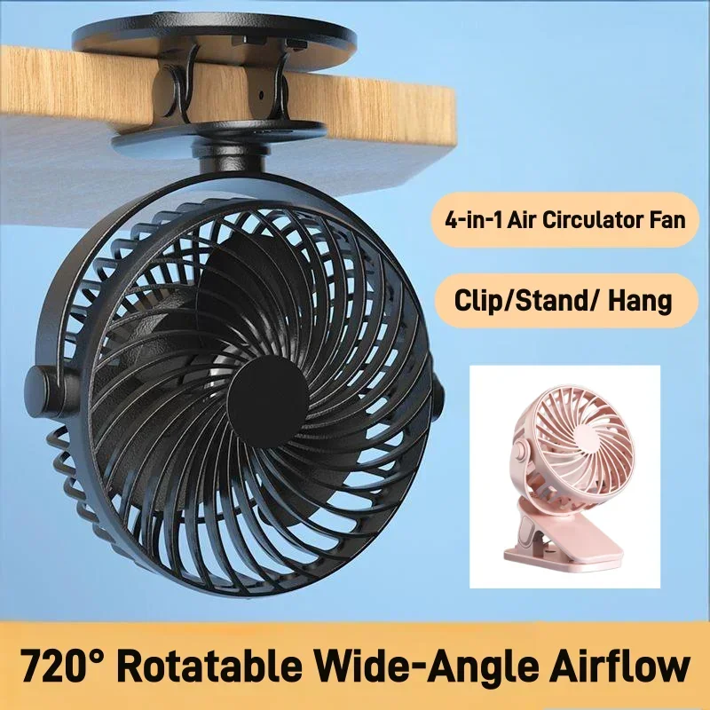 Portable Rechargeable Clip Fan 720° Rotatable Hanging Fan with Night Light Air Cooler for Outdoor Camping Ventilador 2026