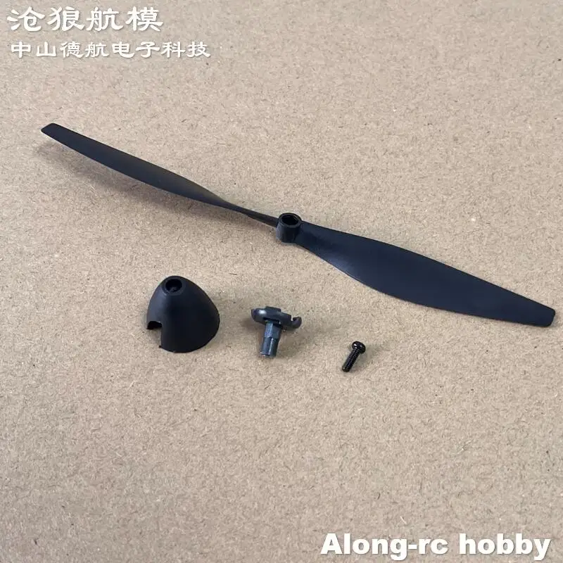 새로운 130mm 2날 프로펠러 RC 비행기 예비 부품 Volantex rc 400mm 날개 길이 76104 J3 761-11 BF109 76112 스피트파이어용
