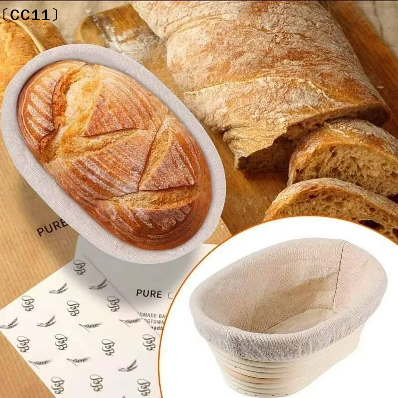 Round Bread Proofing Basket Oval Natural Rattan Fermentation Basket Baking Mold With Cloth Liner〔CC11〕