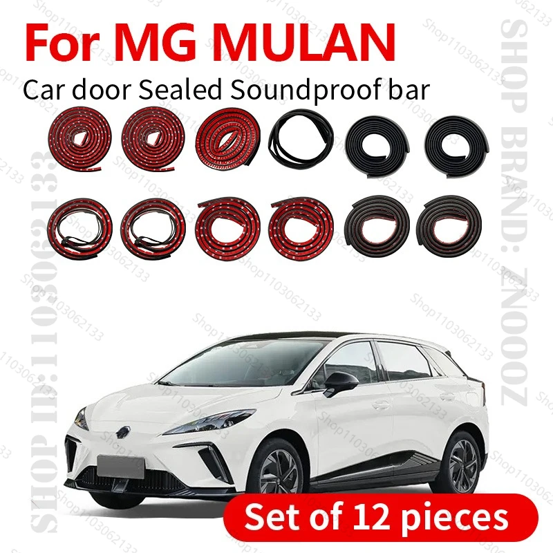 2022-2025 For MG MULAN Car Door Seal Strip Rubber Double Layer Sealing Protector Soundproof Seal Dustproof Seal Strip 12PCS