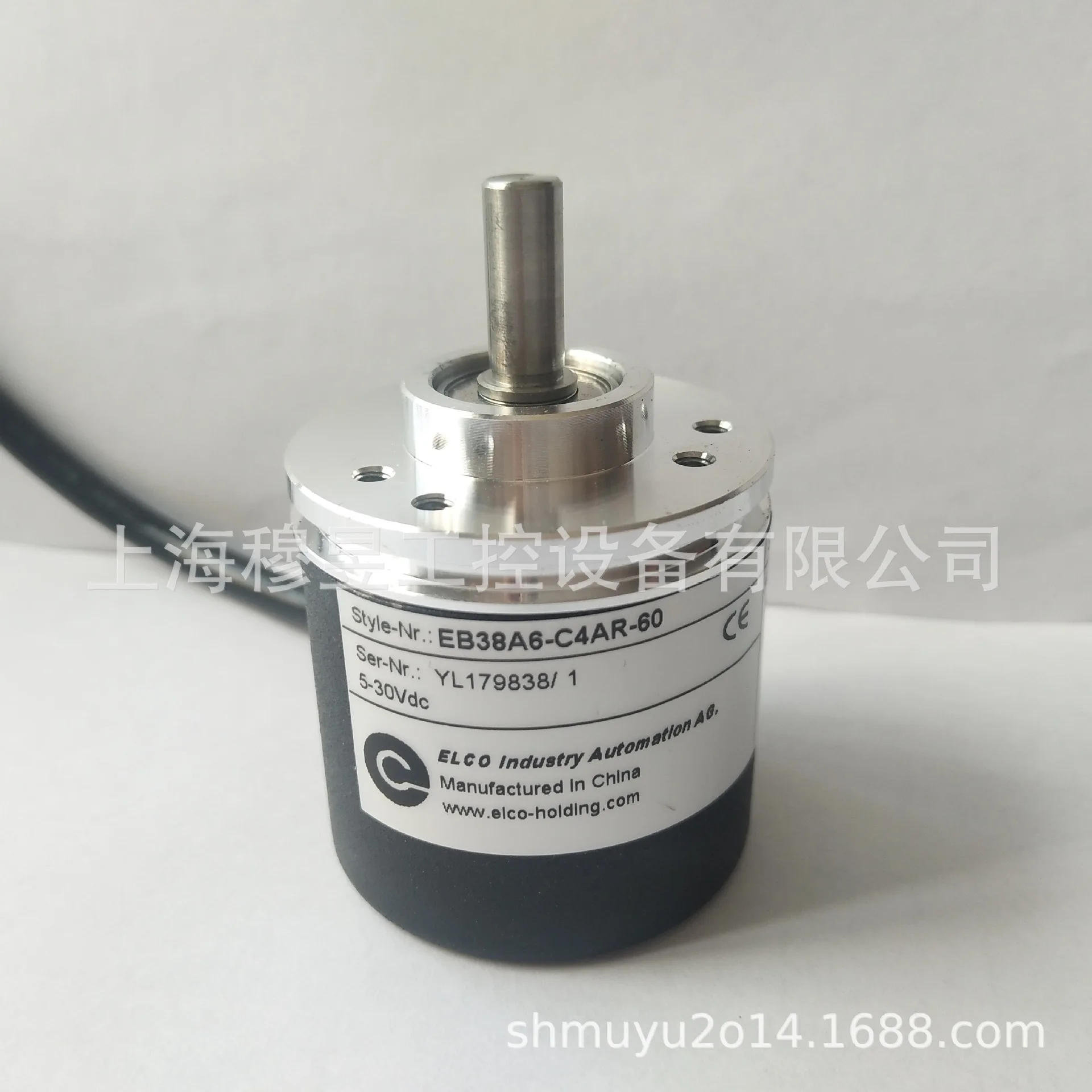 [Regular Agent] EC50B8-P6BR-2000 Yike Incremental Encoder
