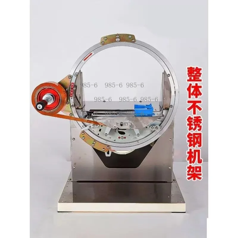 Automatic Cross Tape Carton Sealer, E-commerce Express Box Auto Packaging & Wrapping Equipment