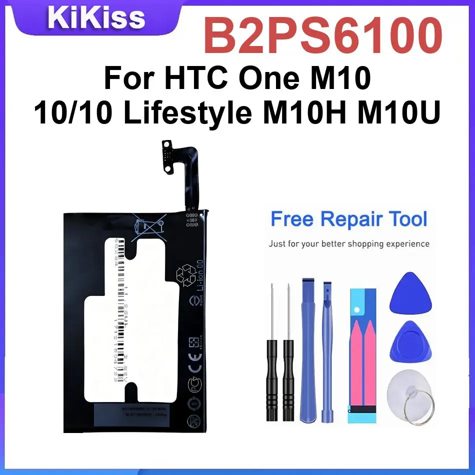 

B2PS6100 Mobile Phone Battery For HTC One M10 10/10 Lifestyle M10H M10U Li-ion Polymer Batteries