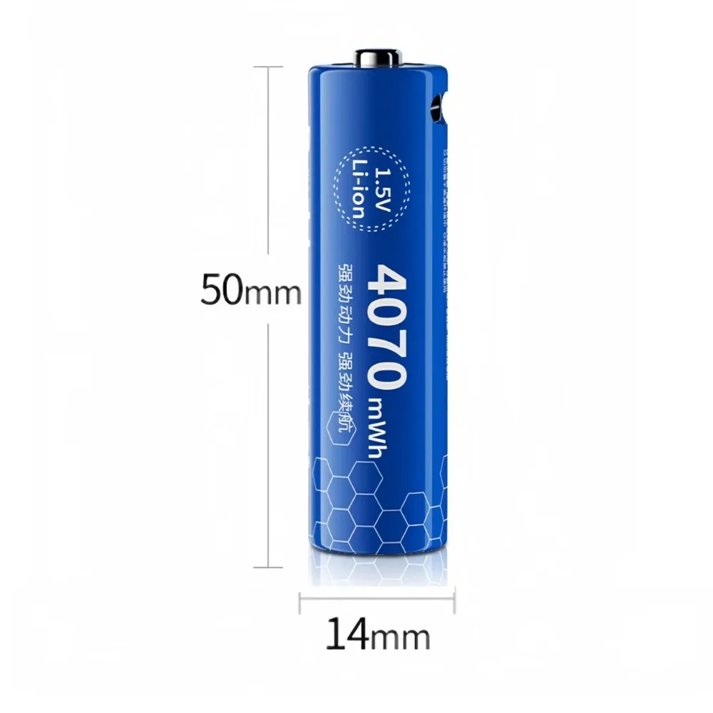 1.5V AA rechargeable battery 4070mWh USB rechargeable lithium battery electronic scale flashlight remote control special battery