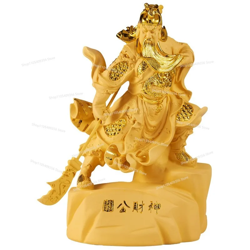 Wuguanggong Buddha Statue Ornament, Sand Gold Guan Erye Guan Yu Home Office Living Room Decoration, Resin Handicrafts