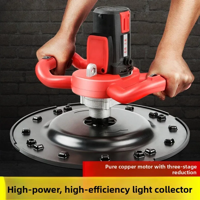Machine à lisser le béton 220V, ponceuse à mastic pour murs, nivellement de surface pour finition de sol en ciment