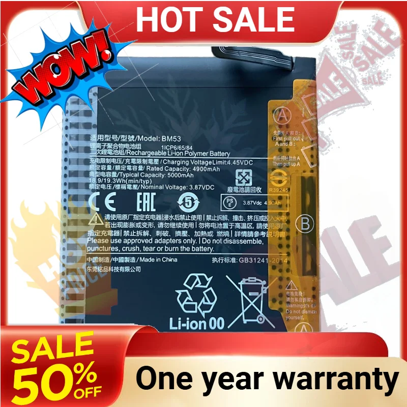 SWZY Battery for Xiaomi Mi 10T 5G ,Mi10T Pro 5G ,Redmi K30SULTRA Replacement Phone Batteries BM53 5000mAh
