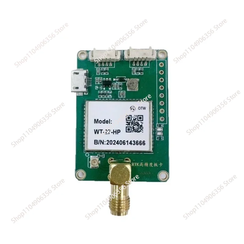 for WT-27-HP ultra-high precision, multi-frequency RTK cm-level  module board integrated