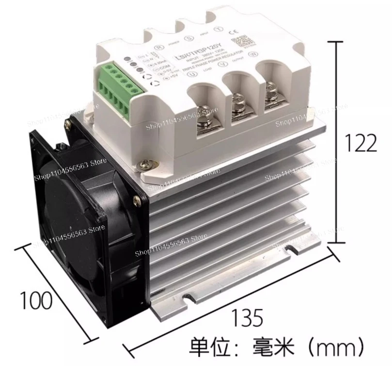 Three-Phase AC Voltage Regulator Module - RS485 Modbus-RTU SCR Dimming Power Regulator