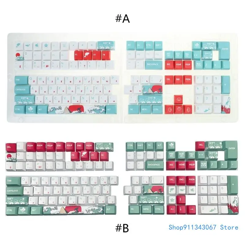 

Coral Sea Russian Keycaps XDA/OEM PBT Keycaps Set for MX Switches, 61/64/68/75/87/98/104/108 Keyboards Drop shipping