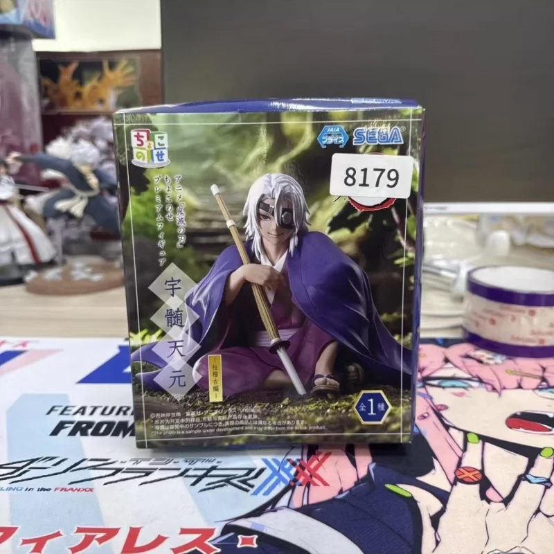 

В наличии: Оригинальная фигурка Уцуй Тэнгена из аниме «Клинок, рассекающий демонов» (Kimetsu No Yaiba) от SEGA, модель-статуэтка, декор для гаража