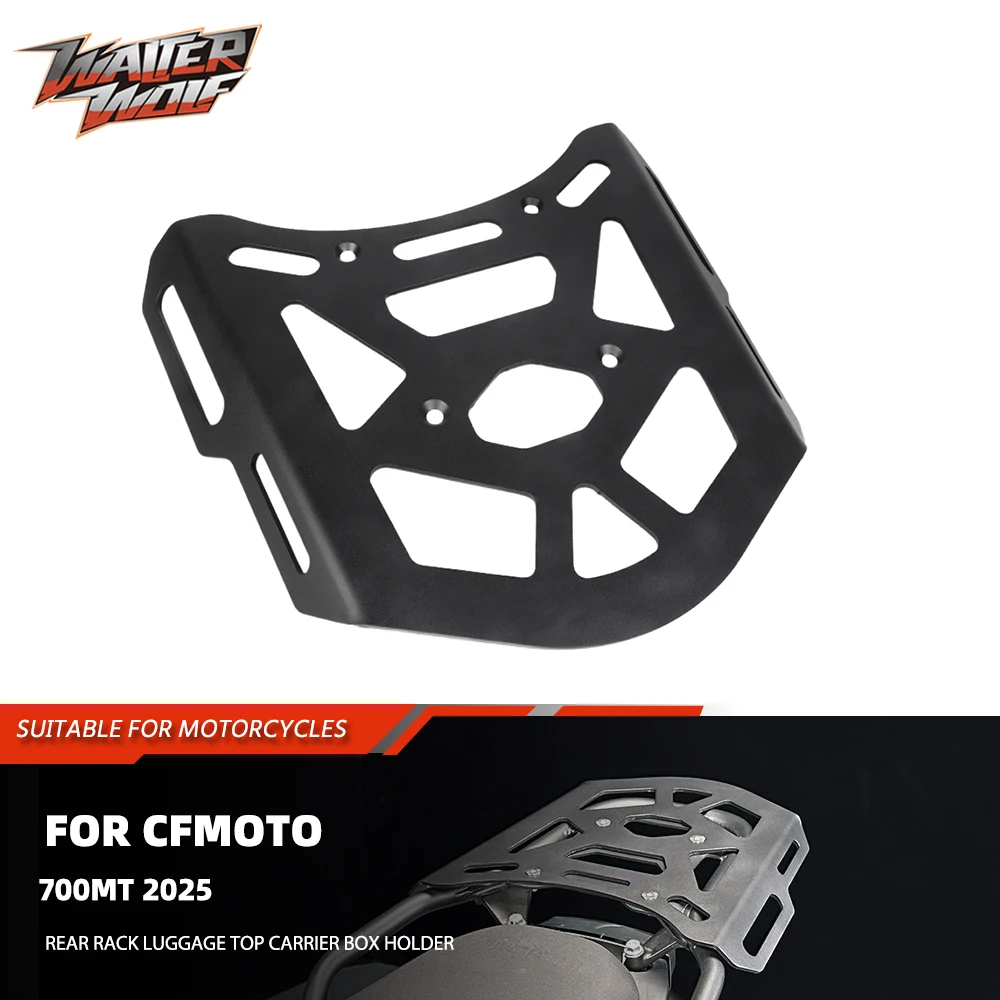 

Задний багажник для мотоцикла, задний багажник, поддержка верхней коробки, грузовой держатель, кронштейн полки для CFMOTO 700MT 700MT MT700 2025
