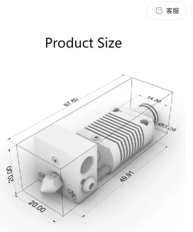 Hot End Kit for Anet Et4 Et5 Et4 Pro Et5pro 3D Printer Extrusion Head