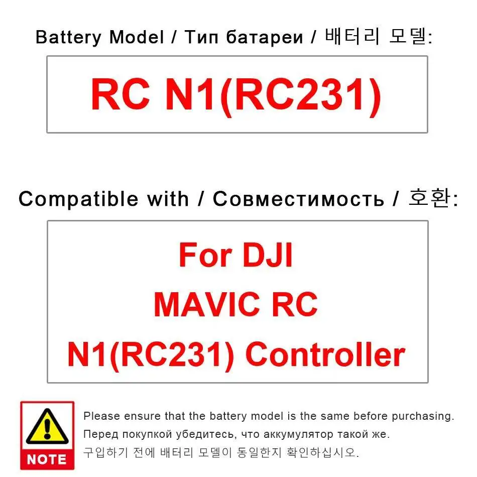 Battery Long-Lastin… - image