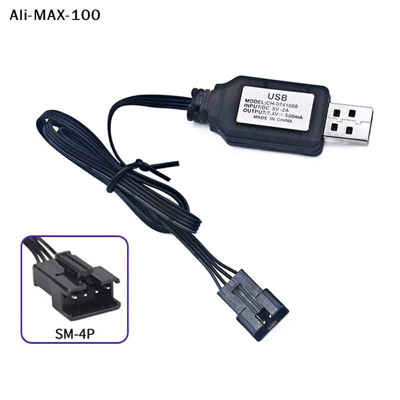 【AyS】1PCS 7.4V SM-4P Plug USB Charger For DE36W DE65 HM202 EC08 EC16 RC Car M416 Electric Gel Ball Blaster Battery Charger