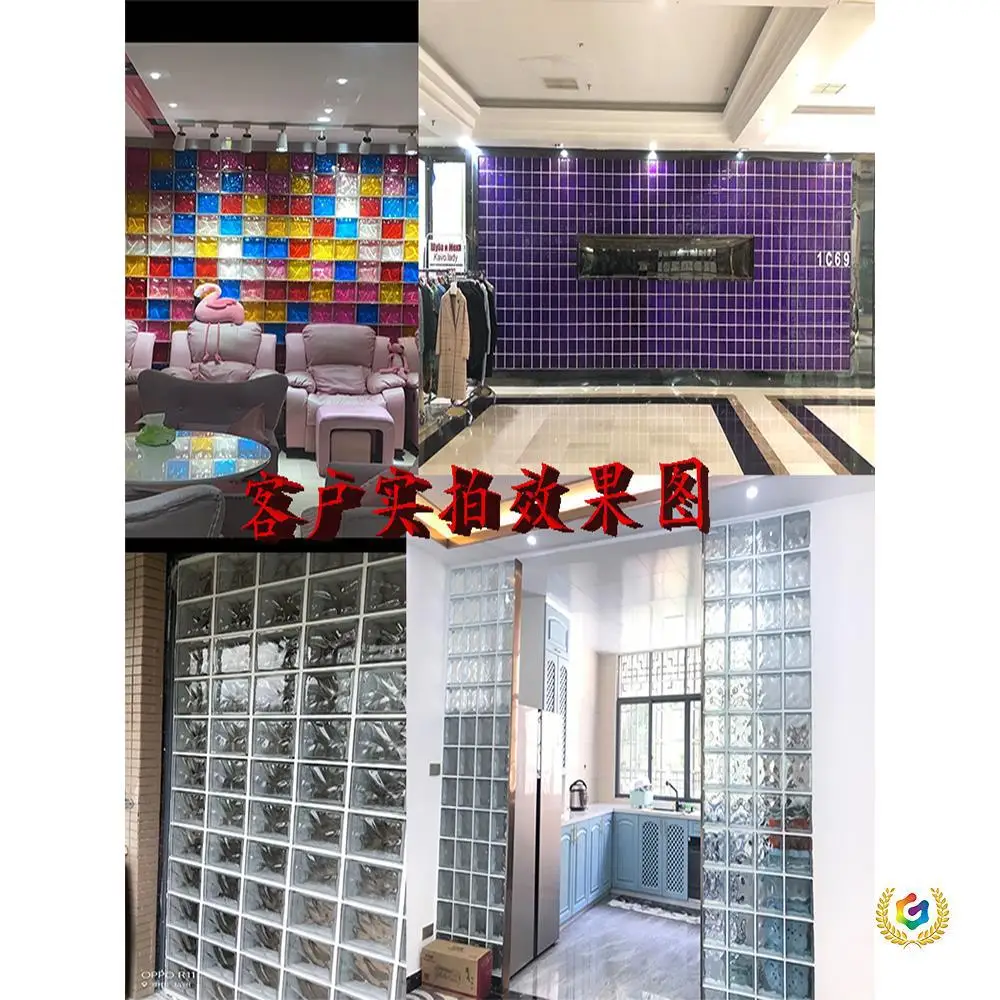 Super White Glass Brick Partition Wall Crystal Transparent Square White Hollow Glass Square  Colored Solid Bric
