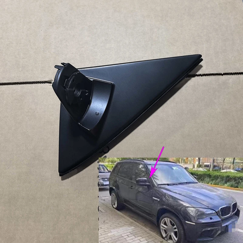 

Для BMW X5 E70 2007-2013 треугольная накладка на переднее окно, крышка зеркала, панель, держатель зеркала