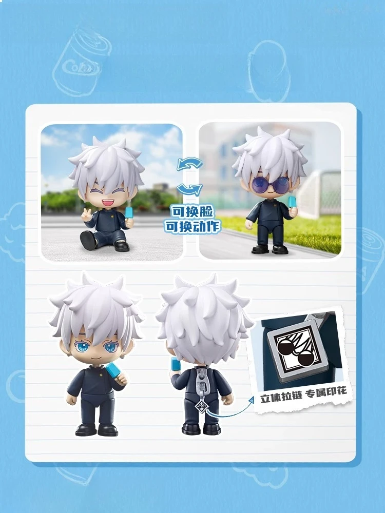 Jujutsu Kaisen Anime Figure Kawaii Satoru Gojo Itadori Yuji Fushiguro Megumi Kugisaki Assembling Dolls Model Gift Toys