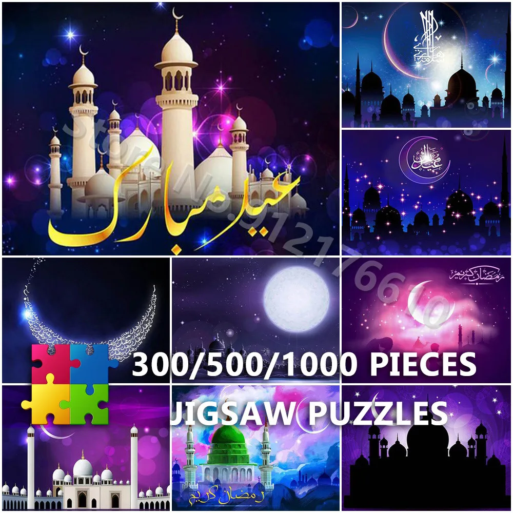 

300/500/1000 Pieces Jigsaw Puzzles Islam Muslim Holy Mosque Church Scenery Paper Puzzle Family Game Decompress Educational Toys