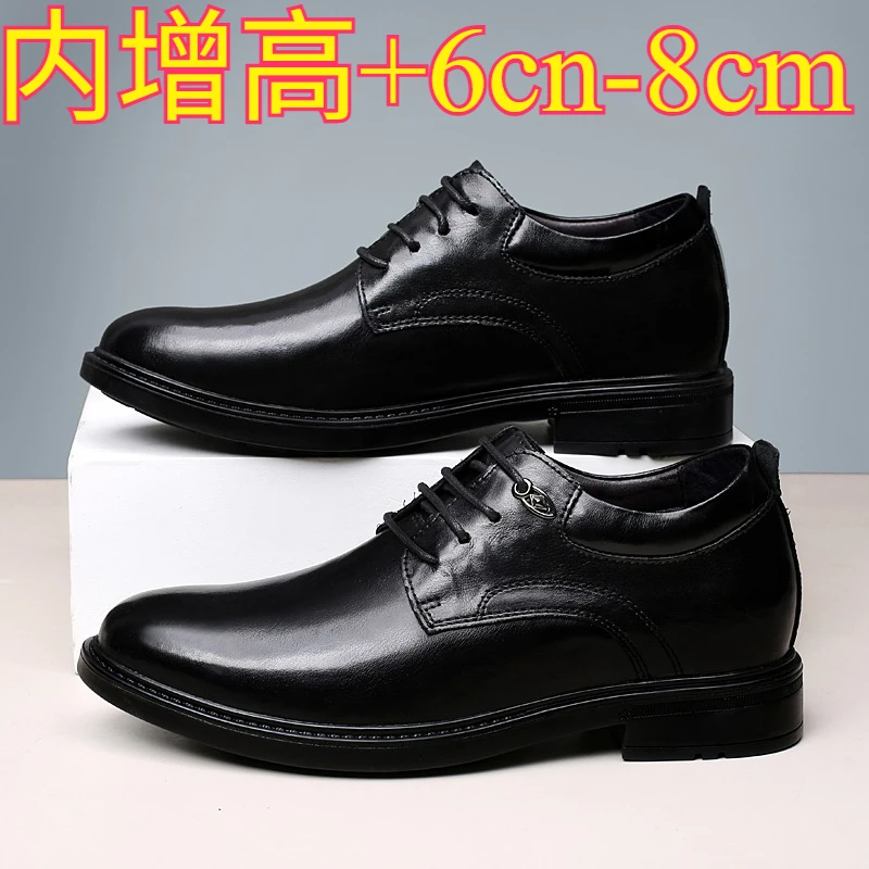 

Leather Casual Elevator Shoes for Men 8cm Invisible Height Increase Casual Sneakers Business Formal Shoes