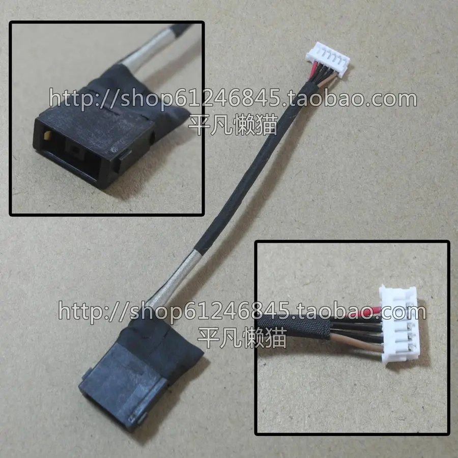 For  LENOVO M490S B490S M4400S power interface source line