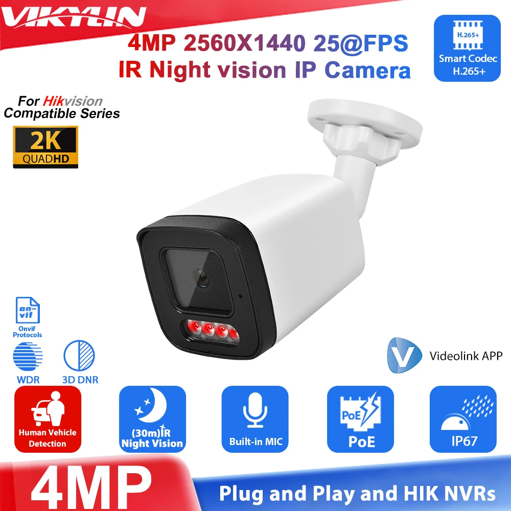 Vikylin Hikvision Compatible 2K 4MP IR Night Vision POE Bullet IP Camera With MIC Outdoor H.265 Onvif CCTV Home Security Camera