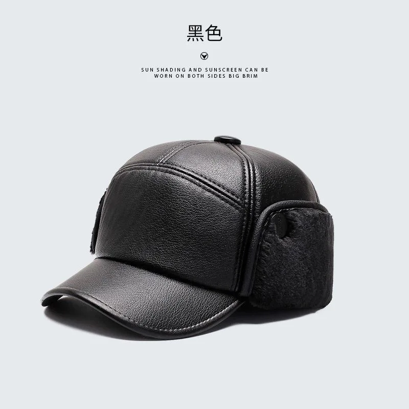2026New PU Leather Winter Men's New Padded Warm Dad Old Man Leather Cap Middle-aged Windproof Ear Protection Duck Tongue Cap view 6
