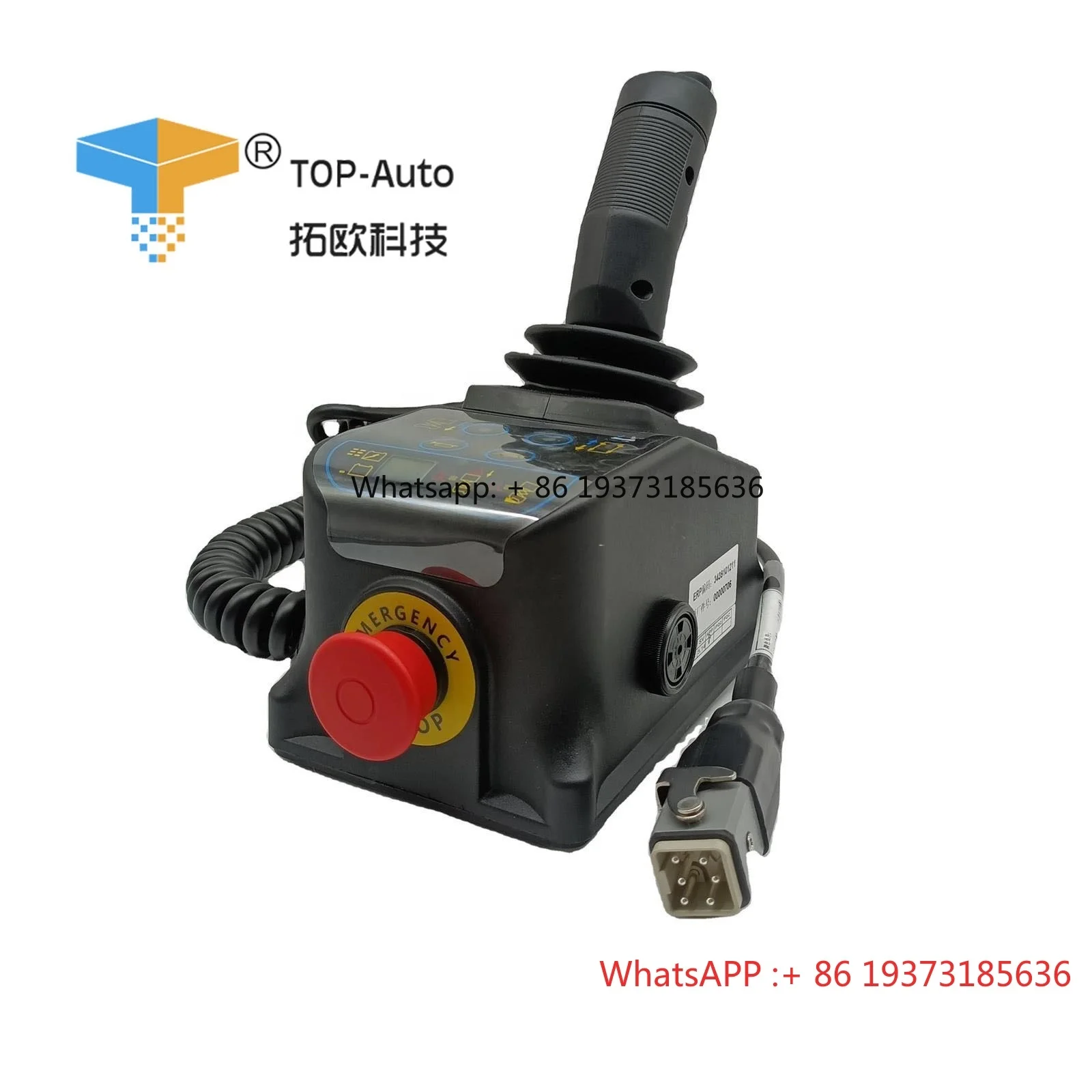 Dingli DL-00000706 …