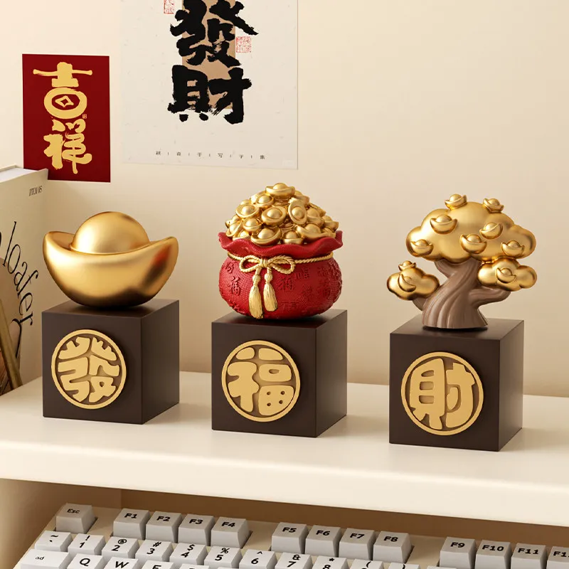 Modern Money Tree & Gold Ingot Figurines Nordic Desktop Healing Mood Decoration Office Emotional Comfort Gift Miniatures FYFM