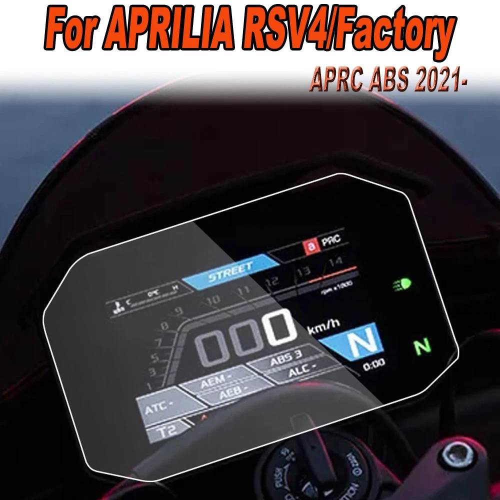 for aprilia rsv4/tuono v4 paprc 2021 - Motorcycle Accessories Scratch Cluster Screen Dashboard Protection Instrument Film