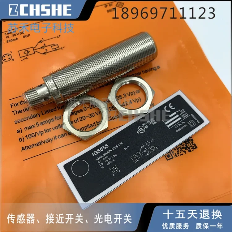 New Sensor IG5555 Warranty for One Year