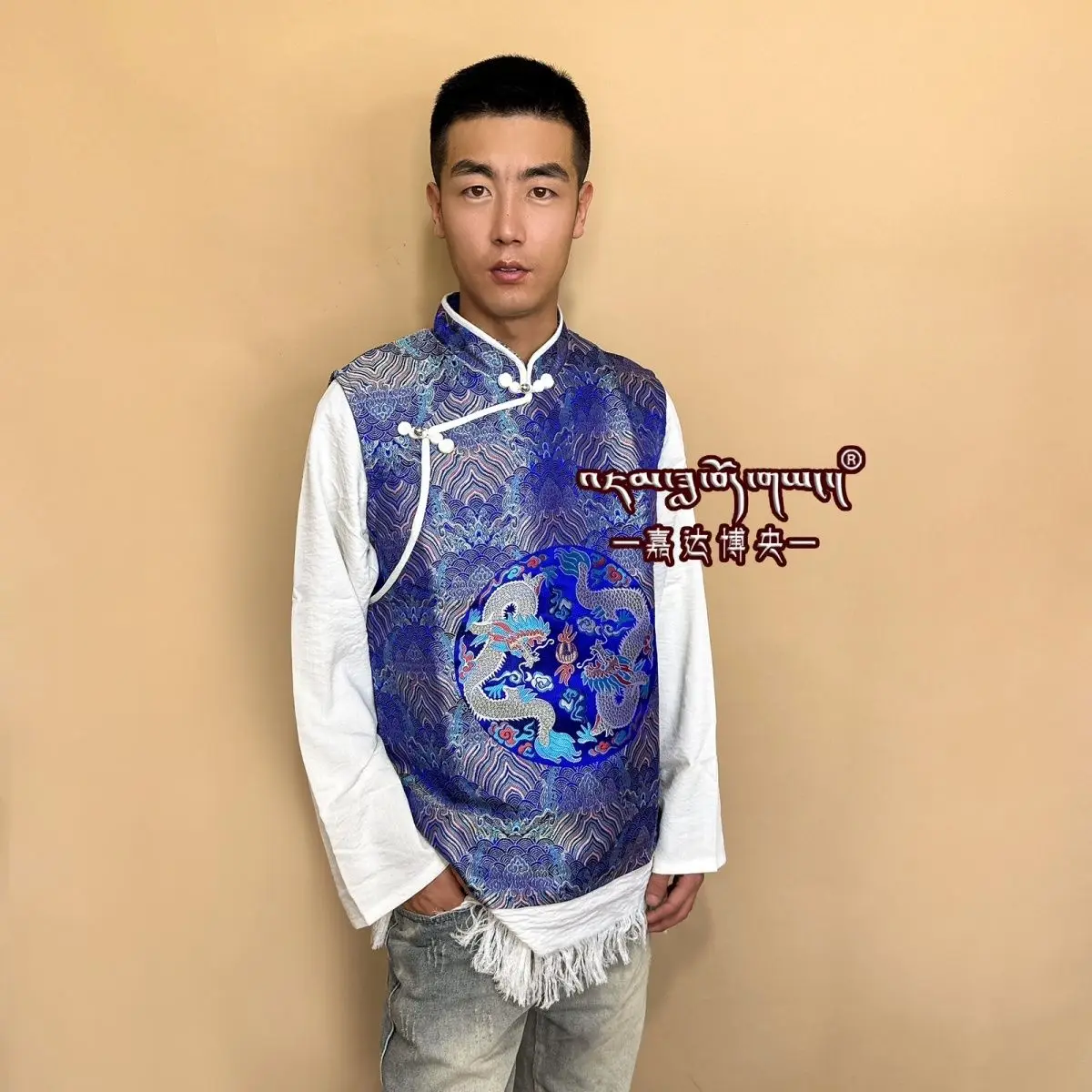 

Новая тибетская одежда, мужская двухсекционная жилетка с кисточками, рубашка, этнический топ